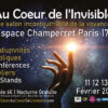 Salon Au Coeur de l&rsquo;Invisible